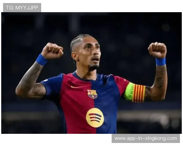 拉菲尼亚弧顶劲射巴萨稳住胜局